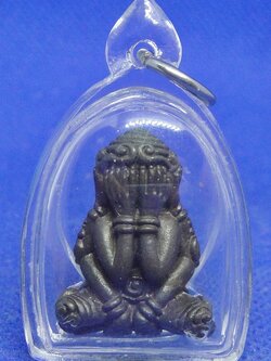 พระปิดตาพนมรุ้งหลวงพ่อทิพย์ ธัมมนิโยโก วัดโพธิ์ทอง