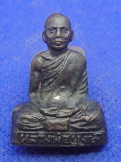 หลวงพ่อหงษ์ วัดชลคราม