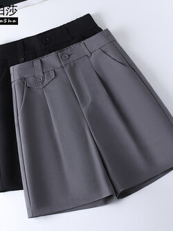 กางเกงลำลอง กางเกงทำงาน แฟชั่นสำหรับผู้หญิง