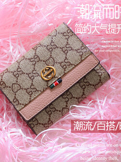 กระเป๋าสตางค์ผู้หญิง กระเป๋าใส่บัตร