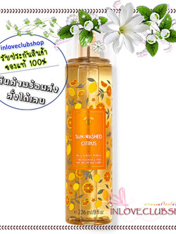 Bath & Body Works / Fine Fragrance Mist 236 ml. (Sun-Washed Citrus)