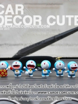 คละแบบ - ตุ๊กตาเซ็ต Doraemon Science โดเรม่อน 6 ชิ้น วางตกแต่งหน้ารถยนต์