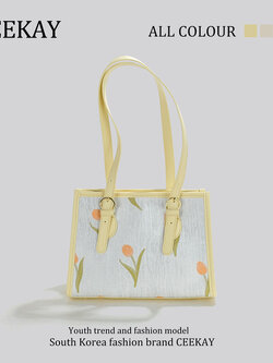 กระเป๋าสะพายข้างเกาหลี กระเป๋าผู้หญิงแบรนด์ CEEKEY