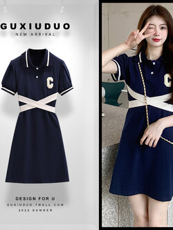 เดรสแขนสั้นมีไซส์L-4XLอก38-47นิ้ว