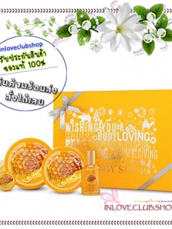 The Body Shop / Premium Selection Gift Set (Honeymania) *แนะนำสินค้าสุดคุ้ม