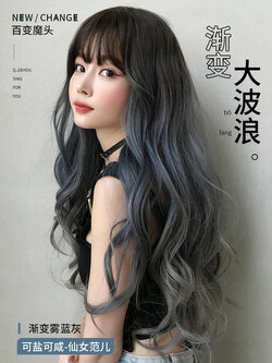 วิกผม วิกผมสไตล์เกาหลี วิกผมผู้หญิงราคาถูก แฮร์พิช Hairpiece BY Queen Seventh Street