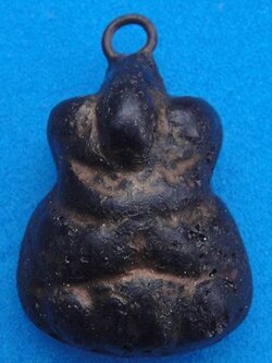 พญาการะเวก (ราหูอมจันทร์)