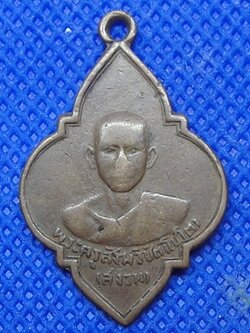 หลวงพ่อสงวน วัดเกาะสุวรรณาราม