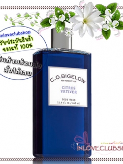 C.O. Bigelow / Body Wash 345 ml. (Citrus Vetiver)