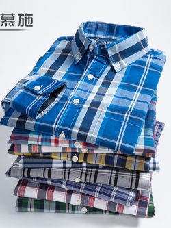 เสื้อเชิ้ตผู้ชายตัวใหญ่ เสื้อเชิ้ตบิ้กไซส์ เสื้อเชิ้ตคนอ้วน เสื้อคอปก เสื้อคนอ้วน เสื้อผู้ชายอ้วน