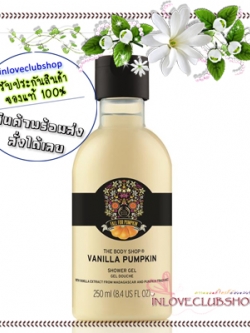 The Body Shop / Shower Gel 250 ml. (Vanilla Pumpkin)