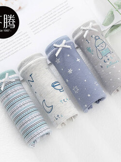 กางเกงในผู้หญิง ขายเป็นเซ็ต