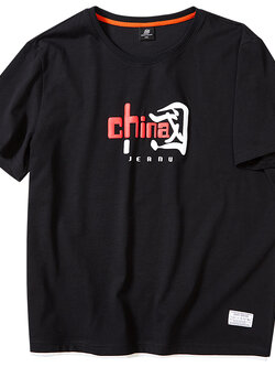 เสื้อยืดผู้ชายอ้วน S-5XL(อกเสื้อ39-51นิ้ว)