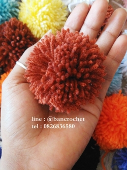 ปอมปอมไหมพรม ขนาด 3.5 ซม. แบบไม่แปรง pompom size 3.5 cm