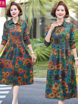 เดรสวัยผู้ใหญ่40-60ปี เดรสคุณแม่ ชุดเดรสทำงานวัยผู้ใหญ่ แบรนด์ MAMA DRESS