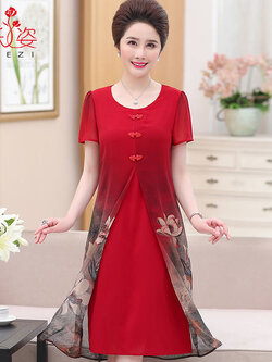 เดรสวัยผู้ใหญ่40-60ปีเดรสคุณแม่