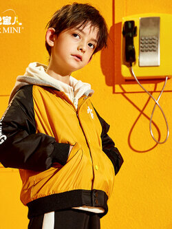 เสื้อผ้าเด็กผู้ชาย