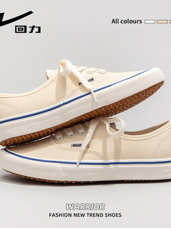 รองเท้าผ้าใบแฟชั่นผู้หญิง ใส่สบาย มีขนาด 35-40