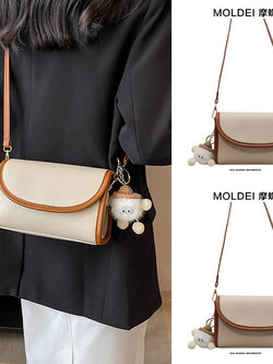 กระเป๋าผู้หญิงสวยๆ กระเป๋าสะพายข้างผู้หญิง กระเป๋าแบรนด์