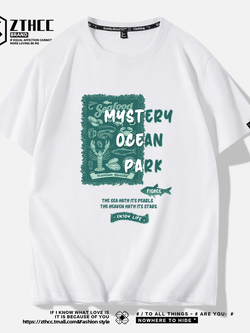 เสื้อยืดผู้ชายอ้วน S-6XLน้ำหนักผู้สวม40-135กิโลกรัมใส่ได้ ส่งฟรี