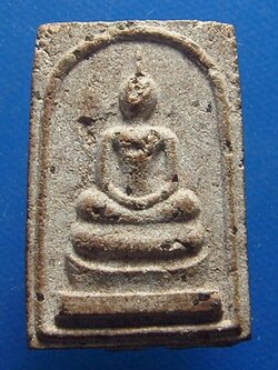 หลวงปู่หมุน สมเด็จวัดโนนผึ้ง