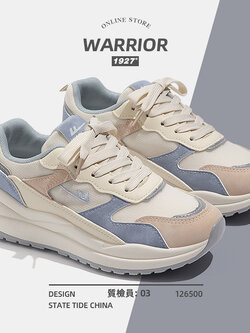 รองเท้าผ้าใบแฟชั่นผู้หญิง ใส่สบาย มีขนาด 35-40