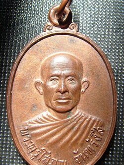 พระครูโสภณ จันทรังสี วัดโพธิ์ศรีละทาย