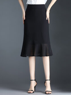 กระโปรงยาว กระโปรงยาวทรงเอ กระโปรงทำงาน