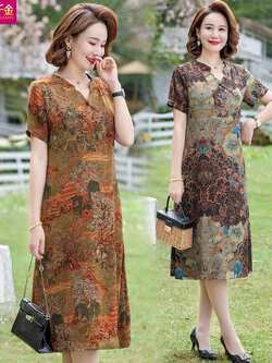 เดรสวัยผู้ใหญ่40-60ปี เดรสคุณแม่ ชุดเดรสทำงานวัยผู้ใหญ่ แบรนด์ MAMA DRESS