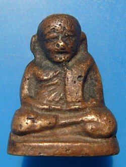 หลวงพ่อเงิน