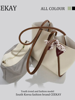 กระเป๋าสะพายข้างเกาหลี กระเป๋าผู้หญิงแบรนด์ CEEKEY