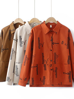 เสื้อผ้าคนอ้วน เสื้อผ้าสาวอวบ