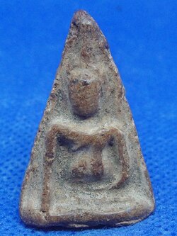 พระนางพญา