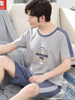 ชุดนอนผู้ชาย