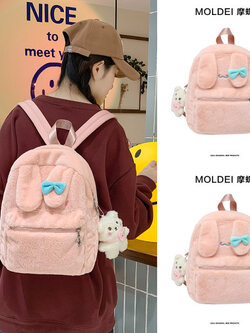 กระเป๋าเป้ผู้หญิง กระเป๋าเป้ผู้หญิง