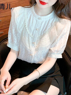 เสื้อลูกไม้ แขนสั้น