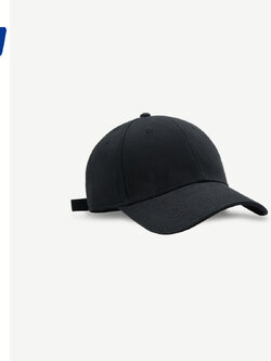 หมวกแก๊ป หมวกเบสบอล