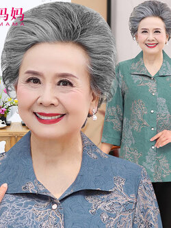 เสื้อคุณยาย เสื้อผู้วัยอายุ60-70ปี เสื้ออาม่า เสื้อผู้สูงอายุ