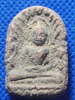 หลวงปู่ยี ปุญญฺภาโร