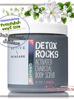 Bath & Body Works / Detox Rocks Activated Charcoal Body Scrub 226 g.