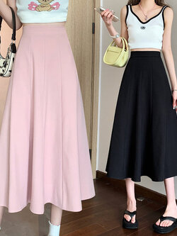 กระโปรงยาว กระโปรงยาวทรงเอ กระโปรงทำงาน