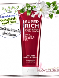 Bath & Body Works / Moisturizing Body Wash 296 ml. (Japanese Cherry Blossom) *ขายดี