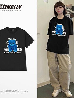 เสื้อยืดคอกลม ผู้ชาย เสื้อยืดผู้ชายเกาหลี เสื้อยืดเกาหลี แบรนด์ NELLY