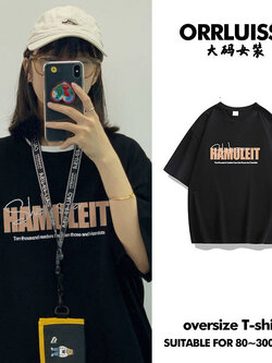 เสื้อโอเวอร์ไซส์เกาหลี เสื้อยืดพลัสไซส์ เสื้อยืดคนอ้วน เสื้อยืดโอเวอร์ไซส์ผู้หญิง