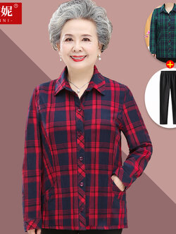 เสื้อคุณยาย เสื้อผู้วัยอายุ60-70ปี มีขนาด L-4XL(อกประมาณ35-45นิ้ว)