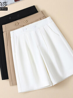 กางเกงลำลอง กางเกงทำงาน แฟชั่นสำหรับผู้หญิง