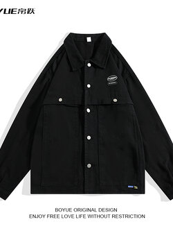 แจ็คเก็ตยีนส์ผู้ชาย