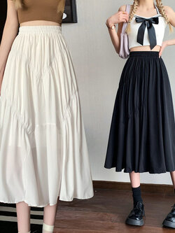 กระโปรงยาว กระโปรงยาวทรงเอ กระโปรงทำงาน