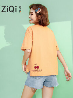 เสื้อยืดวัยรุ่น