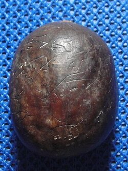 ลูกสวาทเขาอ้อ